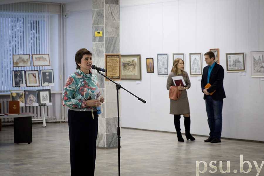 Ірына Аляксандраўна Шупенька Ірына Аляксандраўна Шупенька