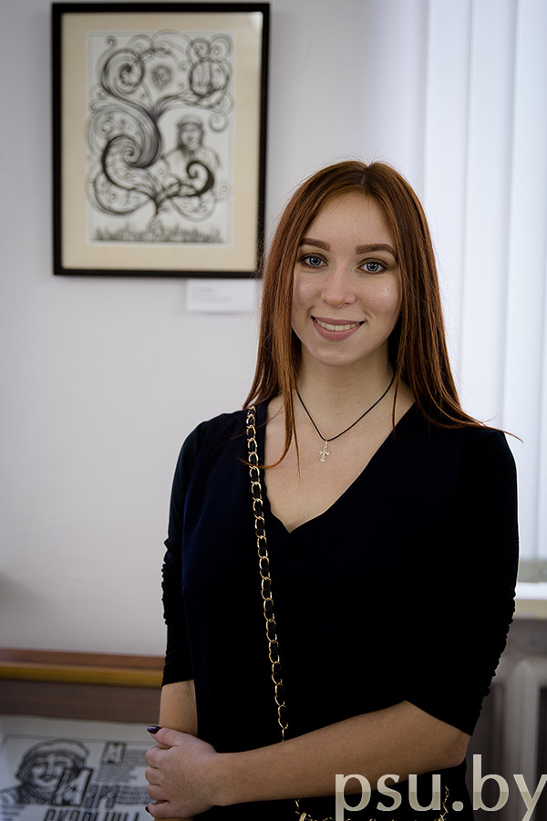 Васіліна Давідовіч