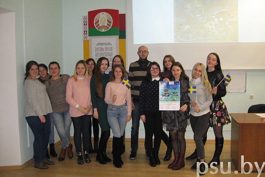 The fourth- and fifth-year students studying Romance and Germanic Philology at the Faculty of Humanities read the children’s book «Treasure island» written by Mauri Kunnas The fourth- and fifth-year students studying Romance and Germanic Philology