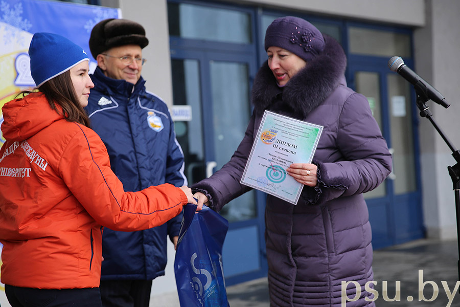 Елена Вячеславовна Сумко