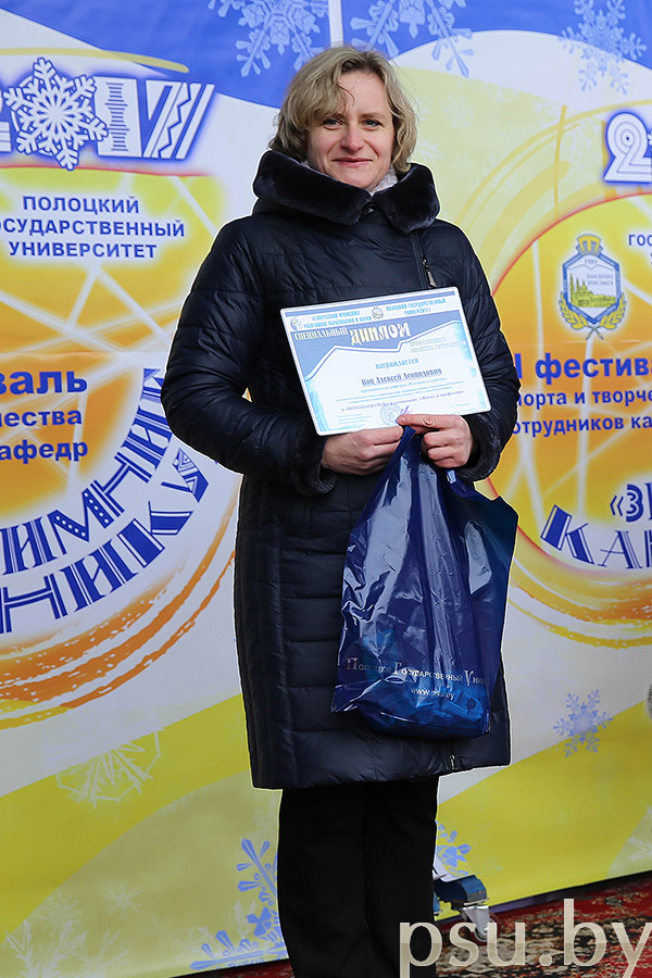 Ольга Антоновна Емельянчик