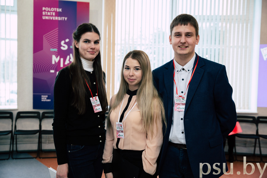 Участники республиканского конкурса Участники республиканского конкурса