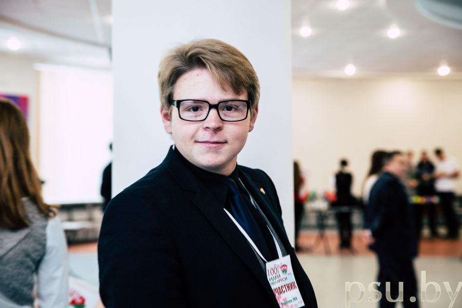 «План экологического оздоровления и облагораживания Новополоцка» План экологического оздоровления и облагораживания Новополоцка