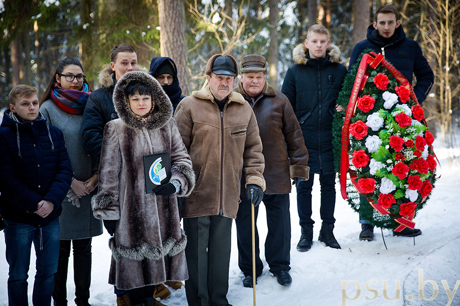 Участники митинга Участники митинга