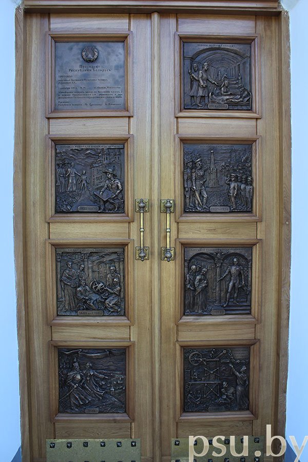 The doors of “Rector’s Entrance” The doors