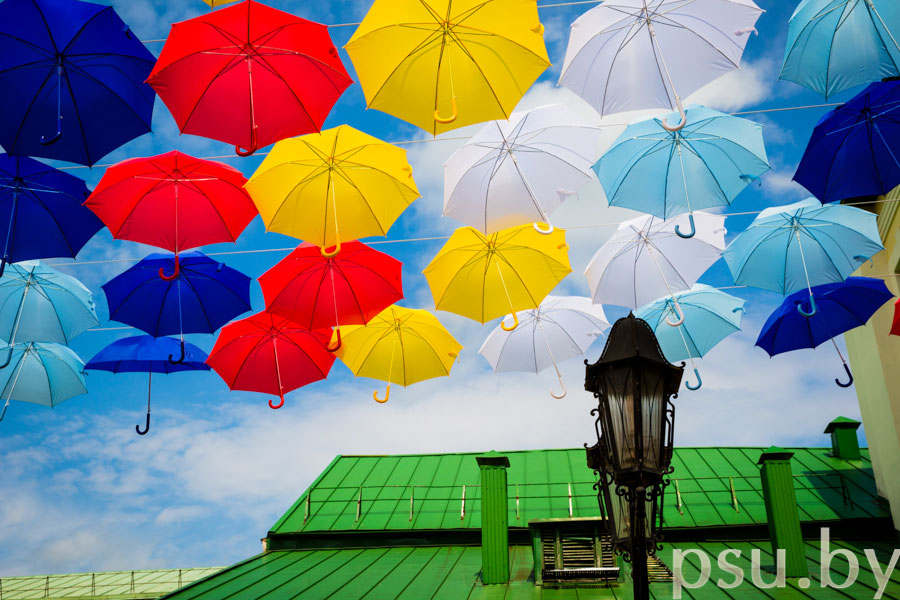 The festival of multicoloured umbrellas “Parason-fest” Parason-fest