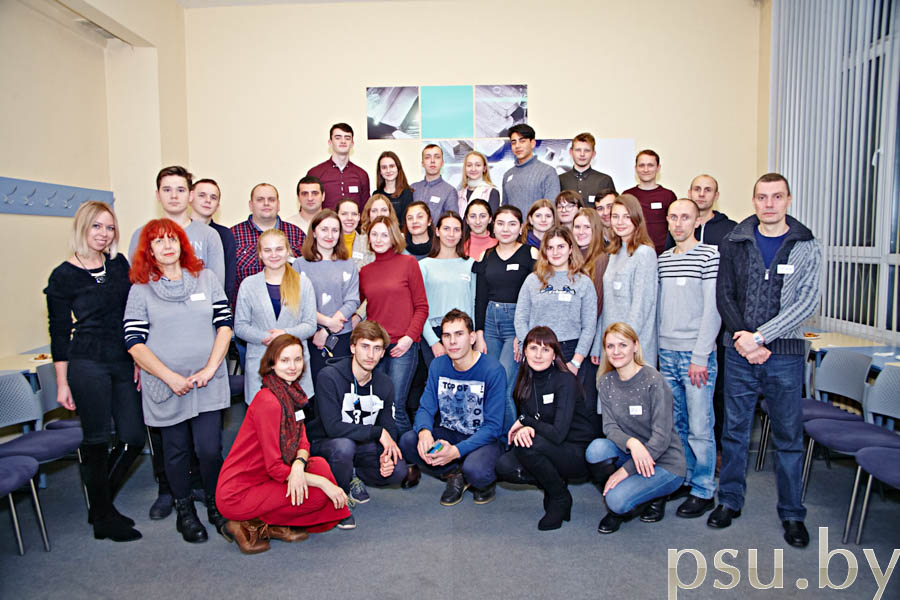 Participants of the meeting