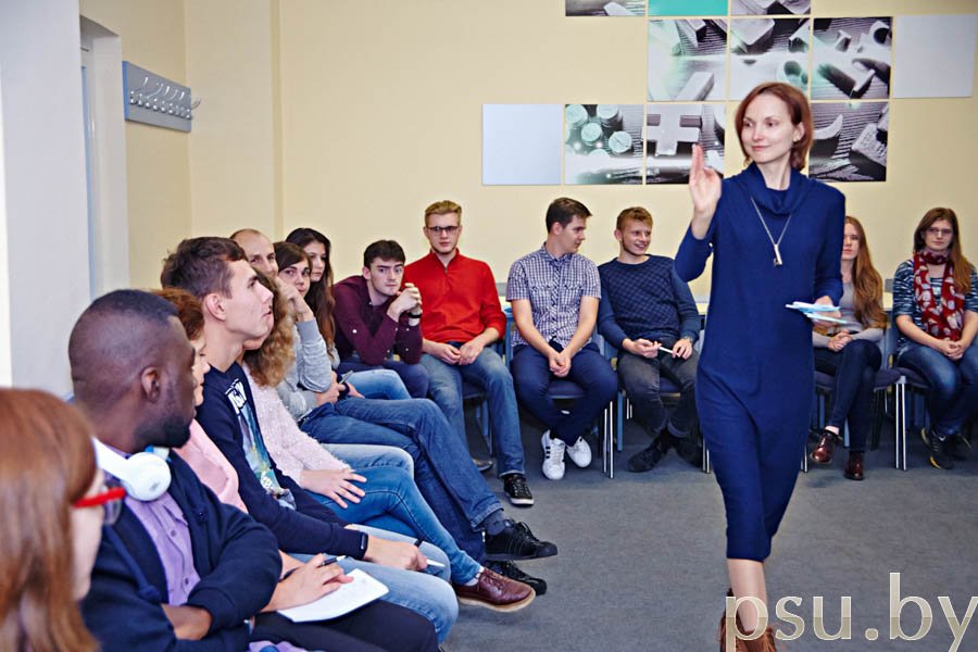 Грамматический клуб Грамматический клуб