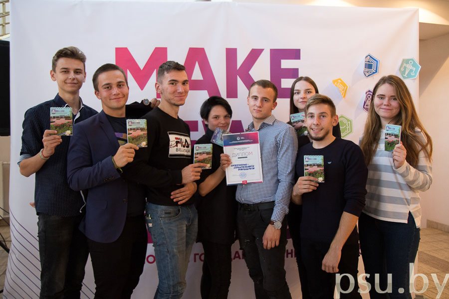 3rd place – the team of the Faculty of Civil Engineering the team of the Faculty of Civil Engineering