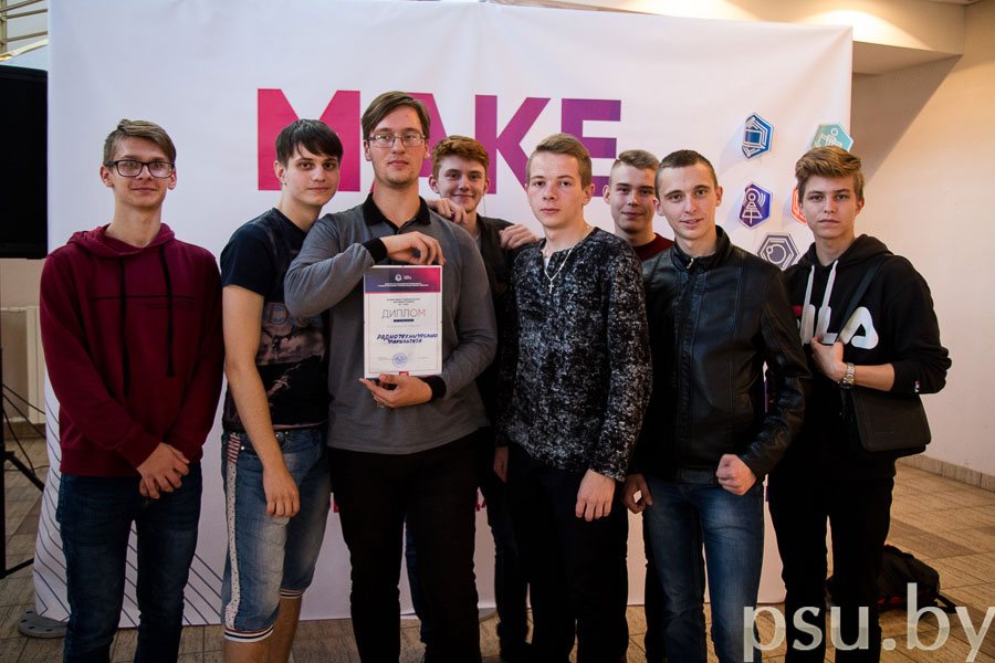 2nd place – the team of the Radio Engineering Faculty 2nd place – the team of the Radio Engineering Faculty