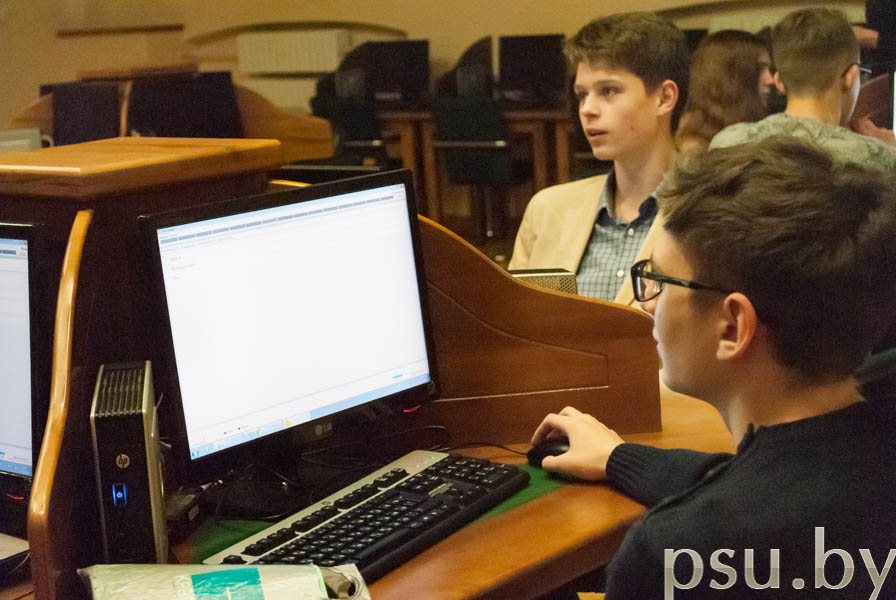 Public competition “IT-skills” Public competition “IT-skills”