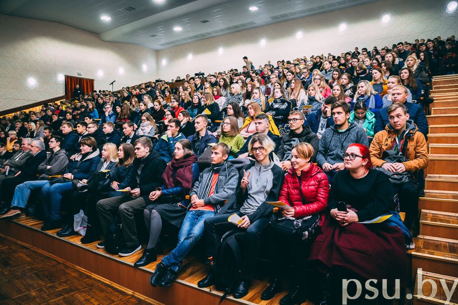 Участники встречи Участники встречи