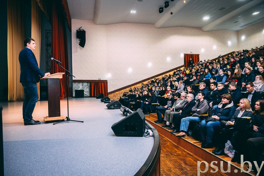 Встреча студентов ПГУ с директором «Andersen» Встреча студентов ПГУ с директором «Andersen»