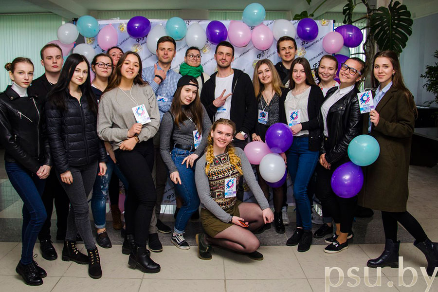 Общее фото участников PR-форума Общее фото