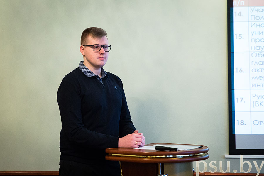 Пётр Егорович Резкин П.Е. Резкин
