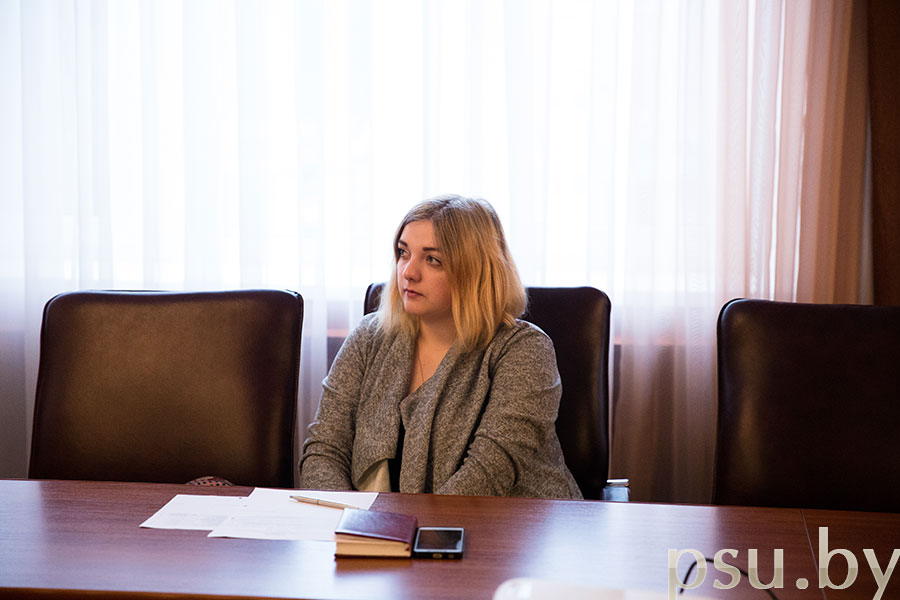 Попкова Диана Витальевна Попкова Диана Витальевна