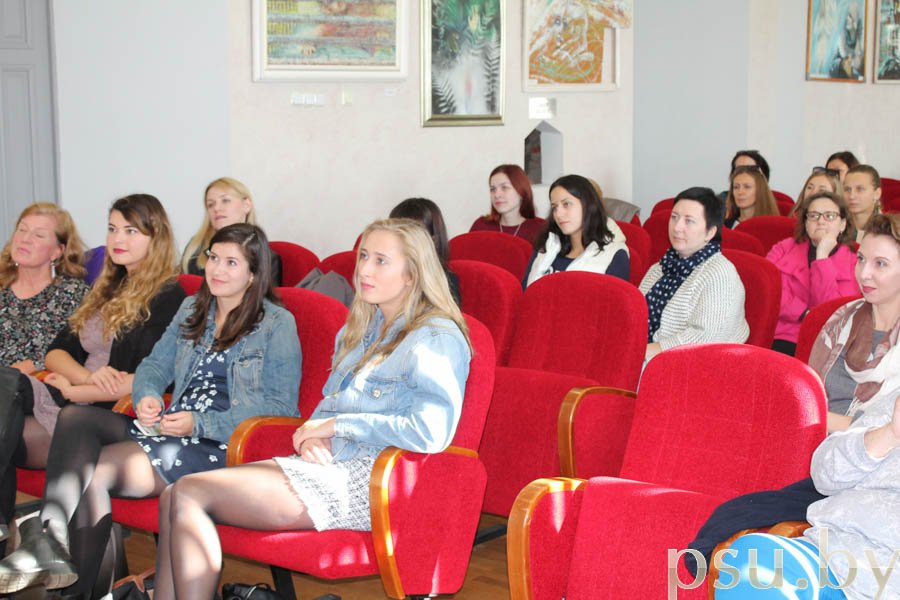 Participants of the meeting Participants of the meeting