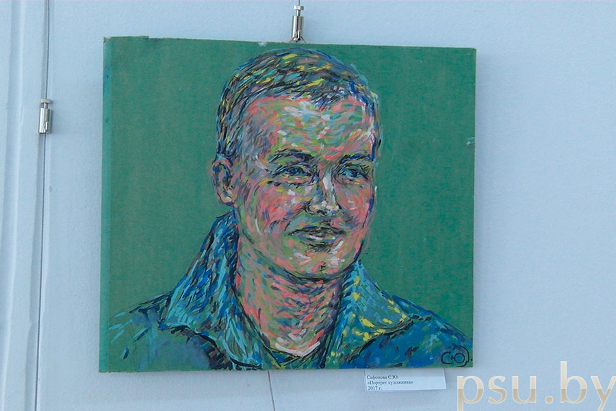 Картина С.Ю. Сафоновой Картина Сафоновой