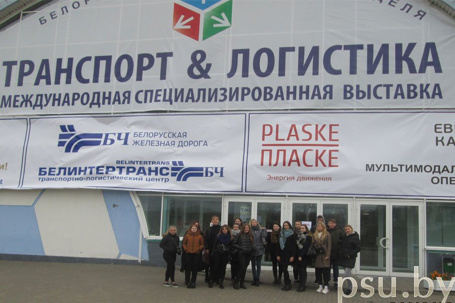 Belarusian Transport Week Belarusian Transport Week