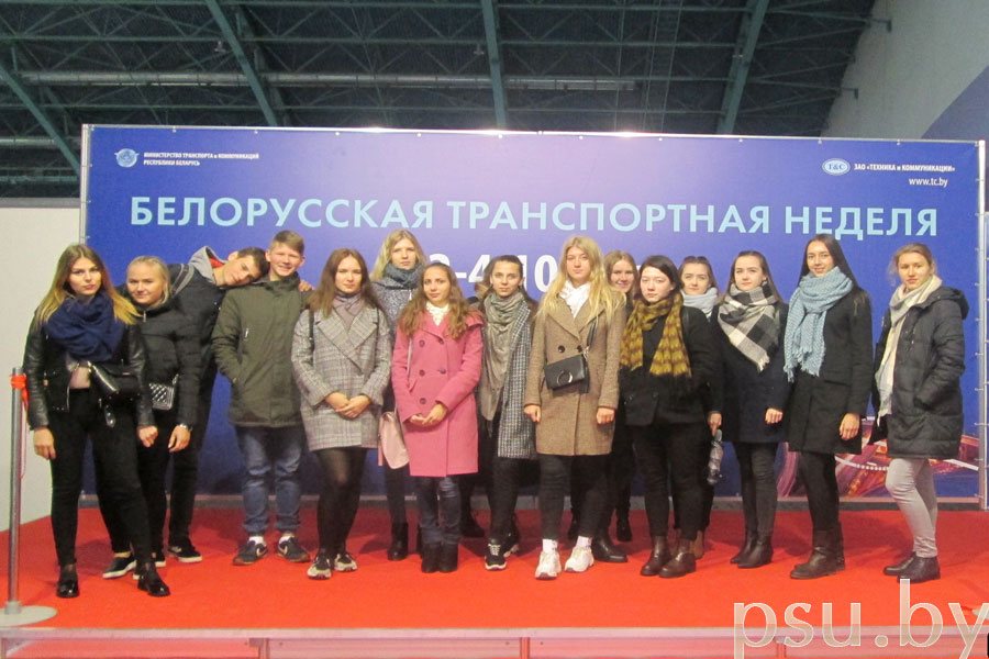 The career-guidance and educational tour “Metropolitan Route” Career-guidance and educational tour