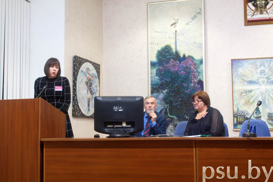 Доклад специалистов Доклад специалистов