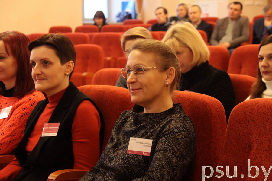 Специалисты библиотек, учреждений культуры и образования Специалисты библиотек