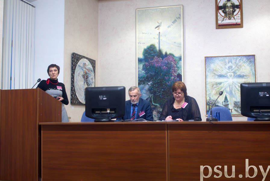 Доклады высококвалифицированных специалистов библиотек, учреждений культуры и образования Доклады