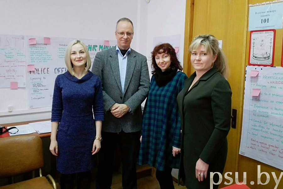 Participants of «Certificate in Vocational English Language Teaching» Participants of «Certificate in Vocational English Language Teaching»