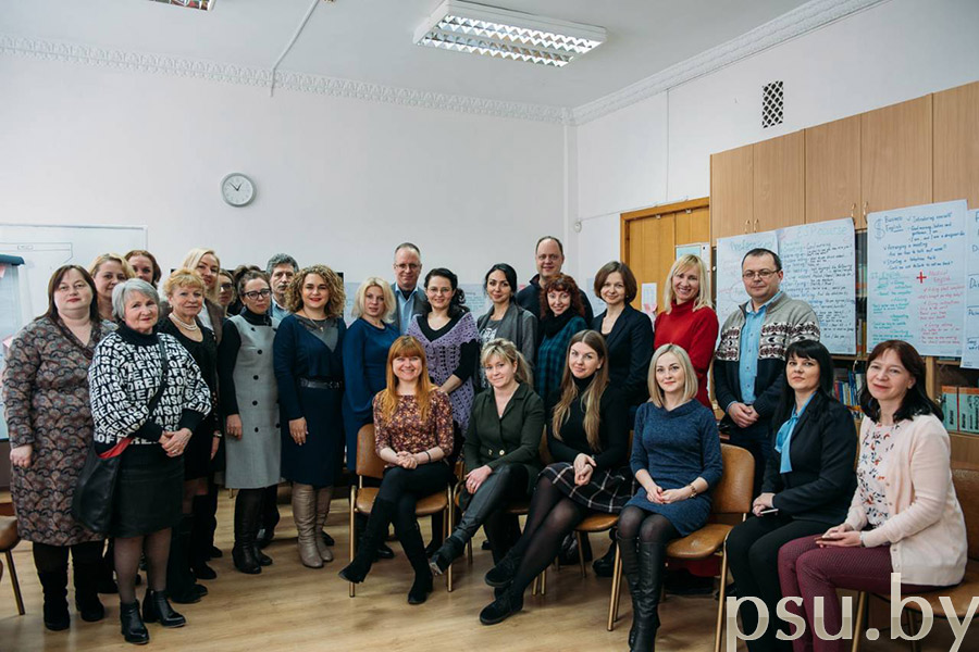Belarusian Lecturers Belarusian Lecturers