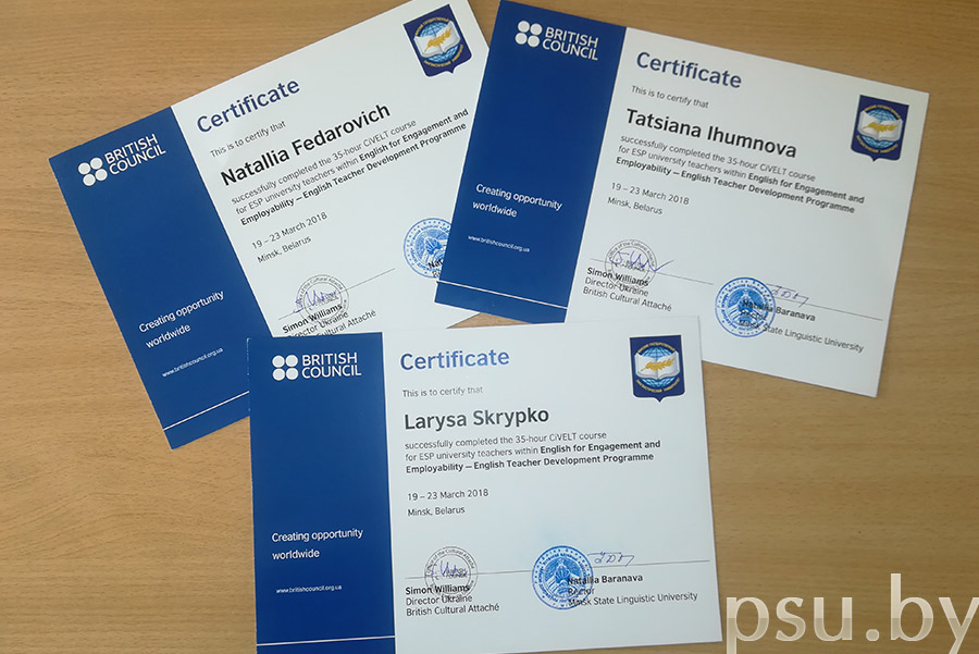 Certificates Certificates