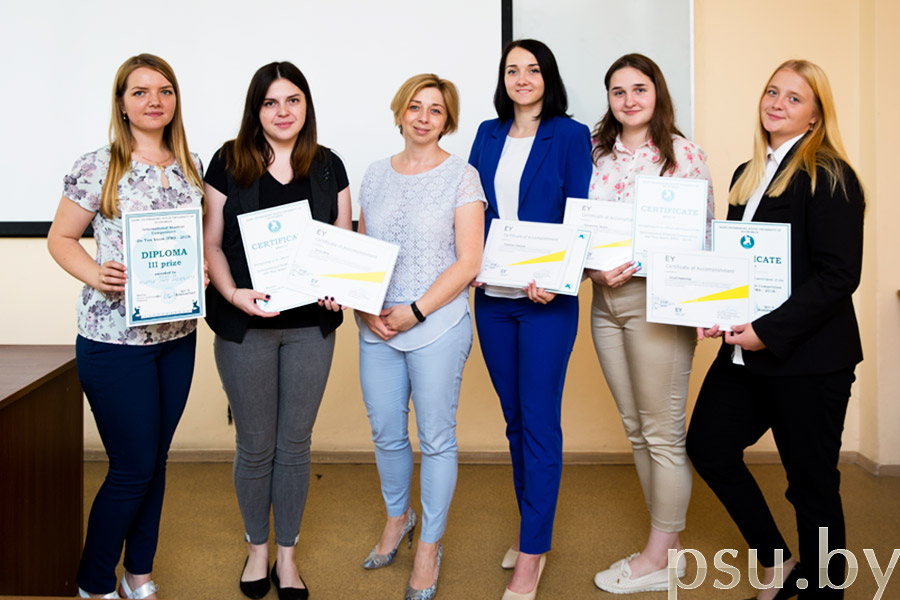 Копилка наград участников конкурса «Знаете ли вы МСФО – 2018» Копилка наград участников конкурса «Знаете ли вы МСФО – 2018»