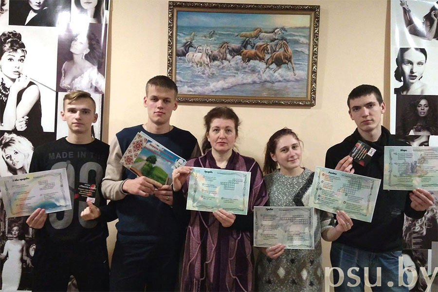 Акцыя пад дэвізам «Мы – за чысціню мовы, думак і ўчынкаў!» Акцыя «Мы – за чысціню мовы, думак і ўчынкаў!»