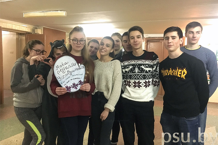 Студэнты напісалі пажаданні ўсім абласцям нашай краіны на роднай мове Студэнты напісалі пажаданні на роднай мове