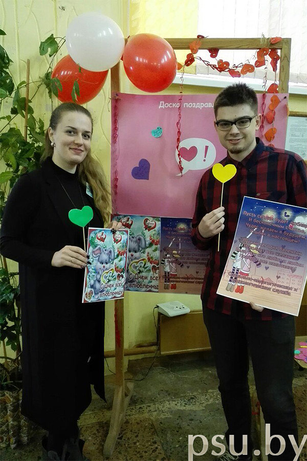 Поздравления от участников мероприятия Поздравления от участников мероприятия