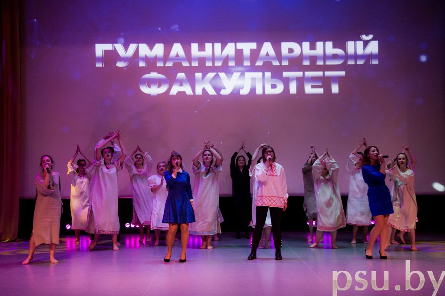 Концертная программа ГФ Концертная программа ГФ