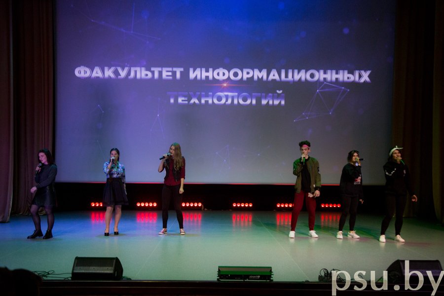 Студенты ФИТ Студенты ФИТ