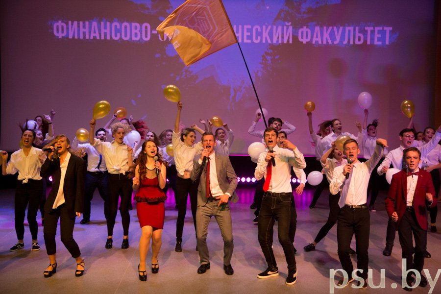 Финальная песня Финальная песня
