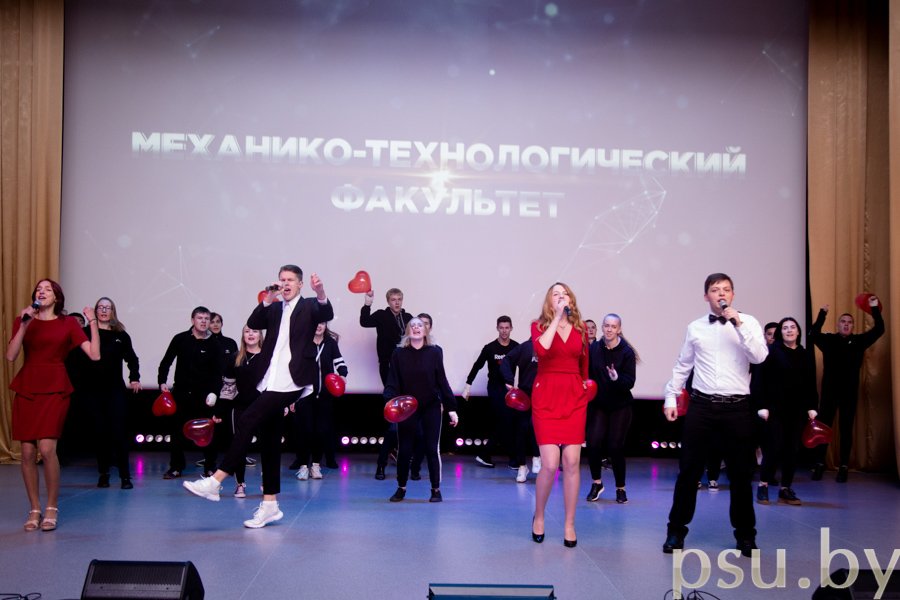 Финальный номер Финальный номер