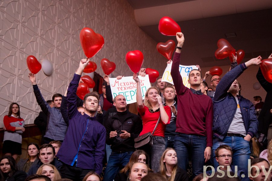 Группа поддежки Группа поддежки
