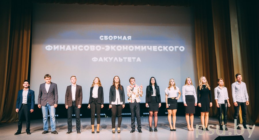 Сборная ФЭФ Сборная ФЭФ