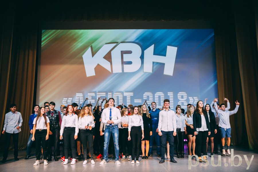 Дебют-2018 Дебют-2018
