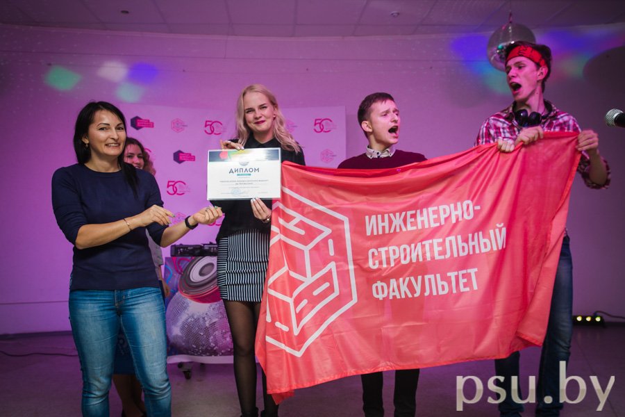 Награждение победителей Награждение победителей