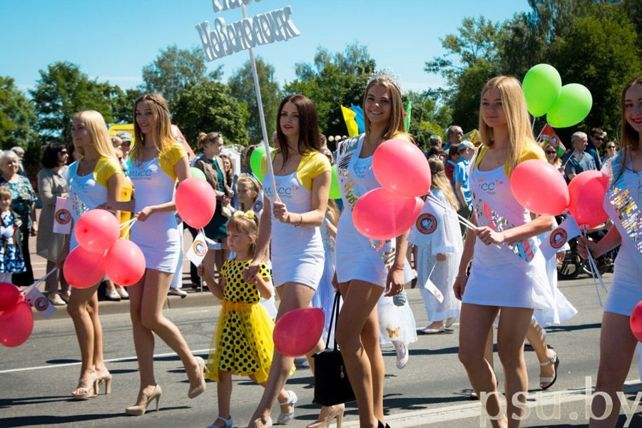 Праздничное шествие в День города. Мисс Новополоцк ПГУ