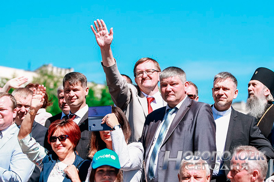Праздничное шествие Шествие