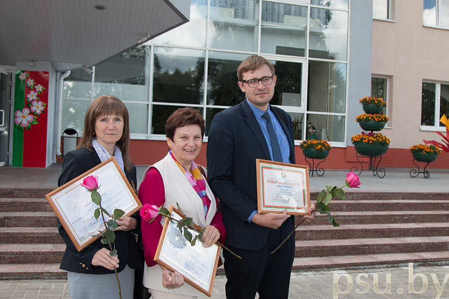 Игорь Владимирович Магалинский, Ирина Львовна Кечко и Ольга Викторовна Павлова Награждённые