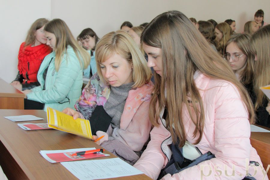 Абитуриенты и их родители Абитуриенты и их родители