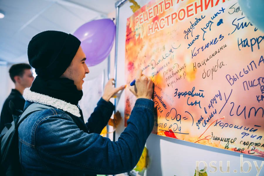Рецепты «Хорошего настроения» Рецепты Хорошего настроения