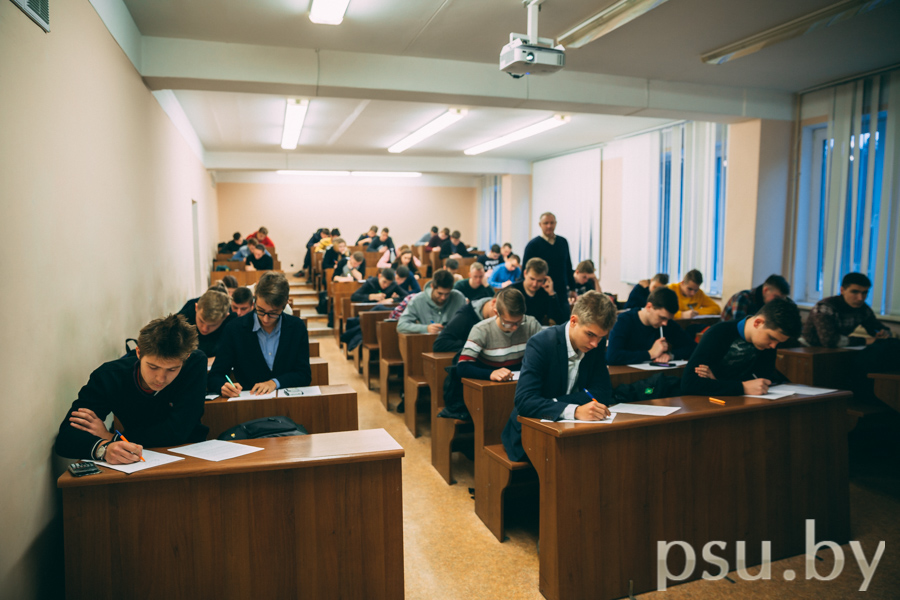 Открытая олимпиада по физике Открытая олимпиада по физике