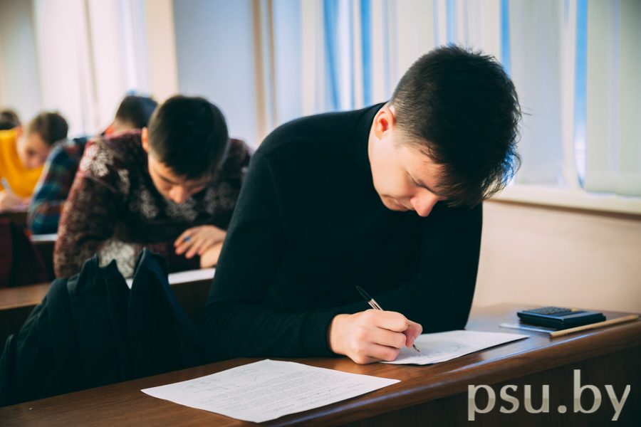 Участник олимпиады Участник олимпиады