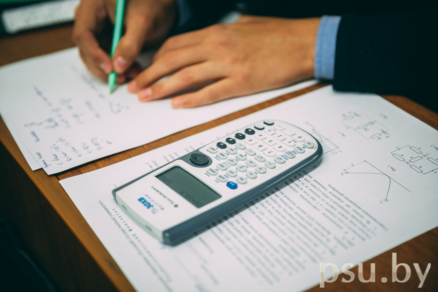 Выполнение заданий Выполнение заданий